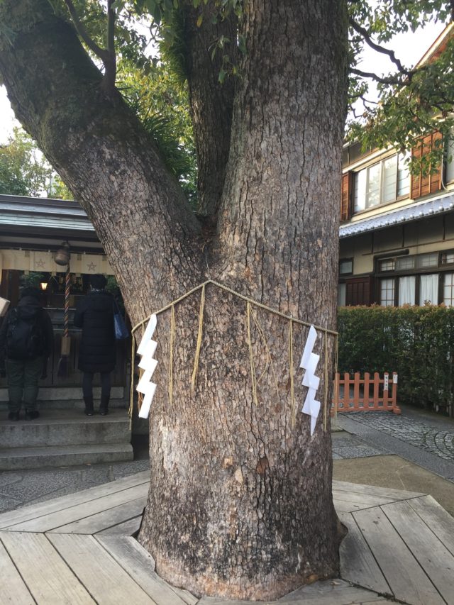 京都　パワースポット　清明神社