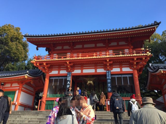 八坂神社　京都のパワースポット