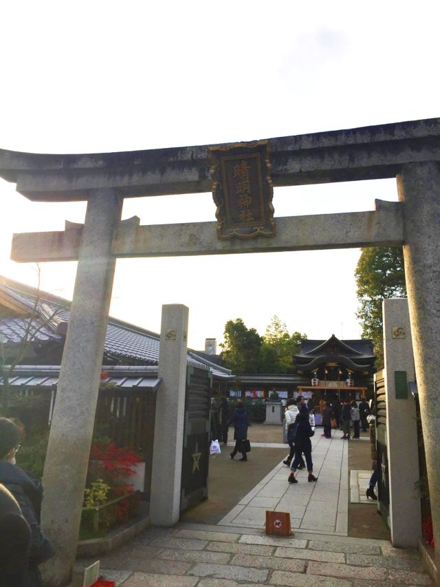 京都　パワースポット　清明神社